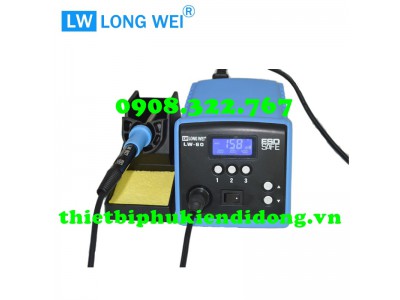 MÁY HÀN LONGWEI 60 (CHÍNH HÃNG)